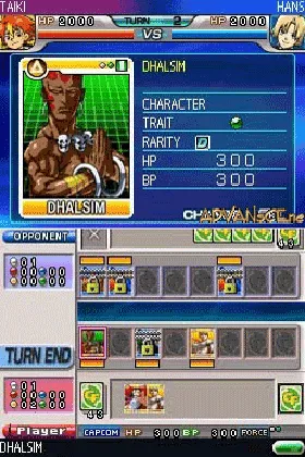 SNK vs. Capcom - Card Fighters DS (USA) screen shot game playing